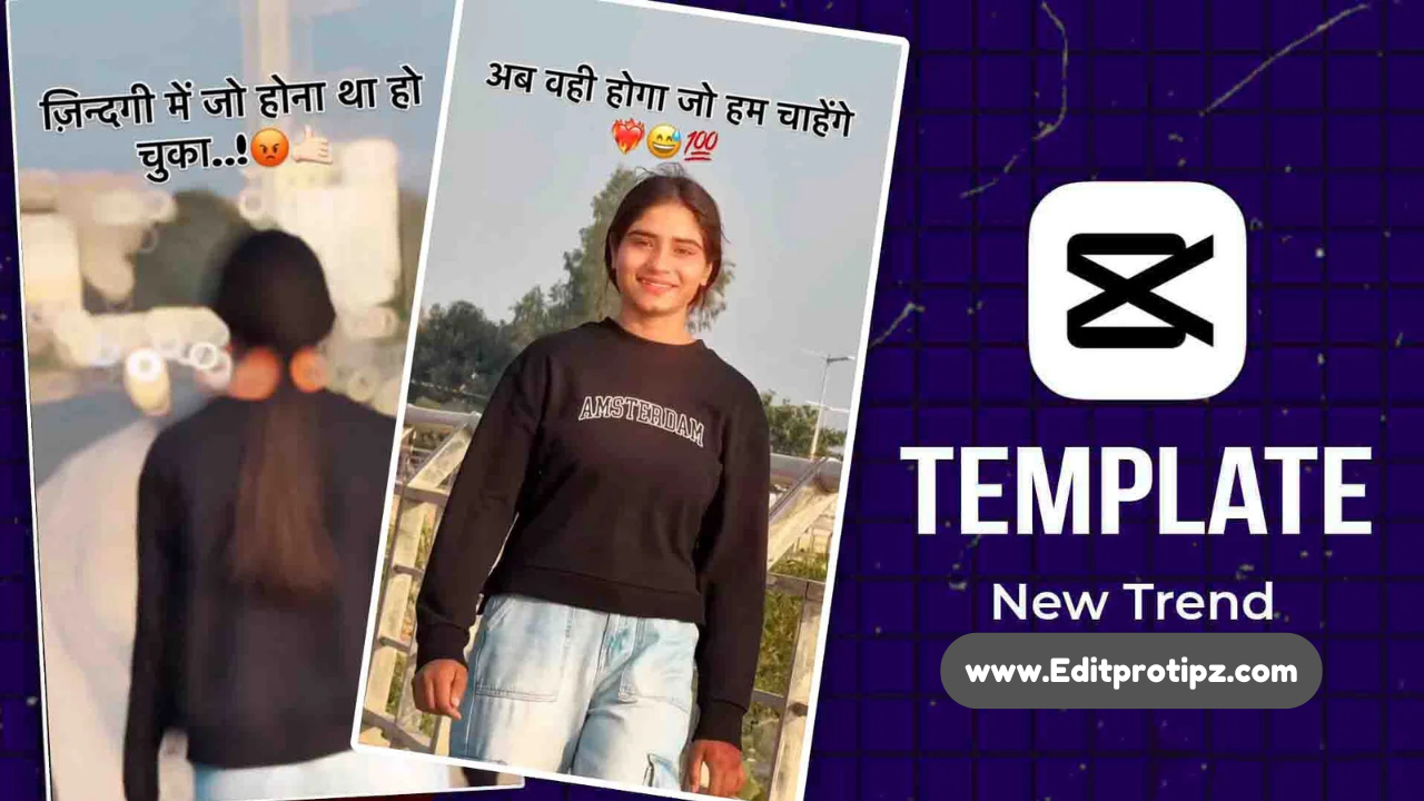 Trending Capcut Template 2026